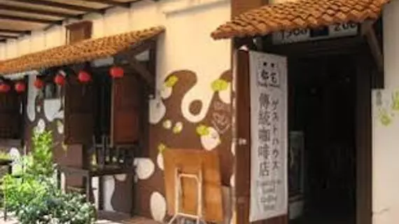 Tang House Melaka | Malacca - Malacca - Jonker Walk