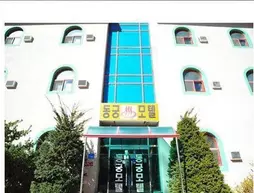 Donggung Motel | Gangwon - Pyeongchang