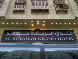 Al Reyadah Grand Hotel | Mekke