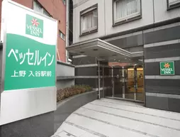 Vessel Inn Ueno Iriya Ekimae | Tokyo (ve civarı) - Taito - Iriya