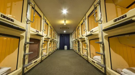 Capsule Hotel The Inn | Şiba (idari bölge) - Chiba - Chiba Şehir Merkezi