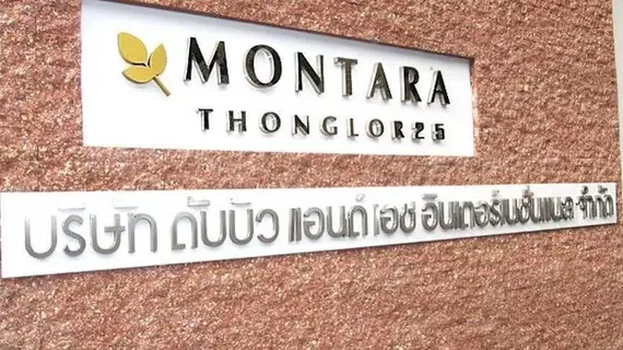 Montara Serviced Apartment Thonglor 25 | Bangkok - Bangkok Merkezi İş Bölgesi