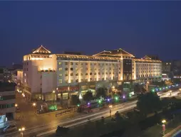 Wyndham Garden Suzhou | Jiangsu - Suzhou - Gu Su Bölgesi