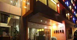 Hotel Elan | Guangdong - Guangzhou (ve civarı) - Guangzhou