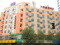 Hanting Hotel Chengdu Kuanzhai Alley Center Branch | Sişuan - Chengdu - Qingyang