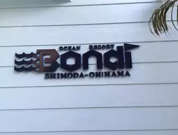 Ocean Resort Bondi | Şizuoka (idari bölge) - Shimoda