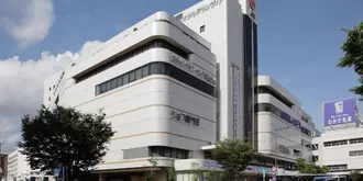 Hotel Granvia Wakayama