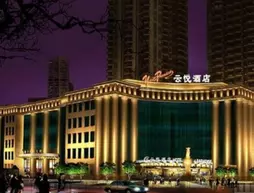 Mercure Shanghai Yu Garden | Şanghay (ve civarı) - Şangay - Huangpu