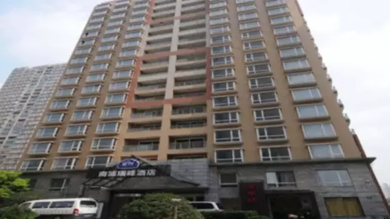 Rayfont Hotel South Bund Shanghai | Şanghay (ve civarı) - Şangay - Huangpu