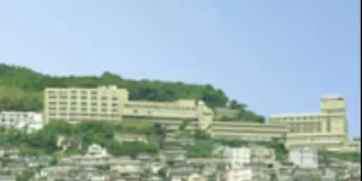 Nagasaki Nisshokan