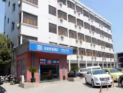 Hanting Hotel Suzhou West Baodai Road