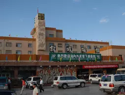 Gansu Dunhuang Hotel | Gansu - Jiuquan - Dunhuang