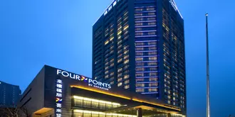 Four Points by Sheraton Hangzhou, Binjiang