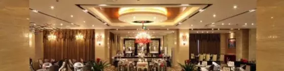 Chengdu Serengeti Hotel | Sişuan - Chengdu - Shuangliu District