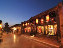 Pingyao Suiyuan Hotel | Shanxi - Jinzhong - Pingyao Antik Kenti