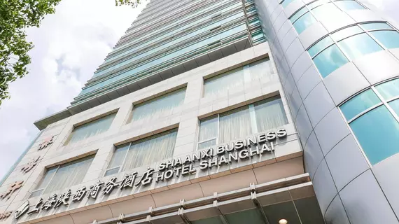 Shaanxi Business Hotel Shanghai | Şanghay (ve civarı) - Şangay - Şanghay Şehir Merkezi