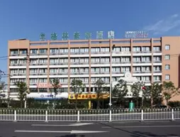 GreenTree Inn Hefei Economic Development Zone Convention and Exhibition Center Business Hotel | Anhui - Hefei - Shushan