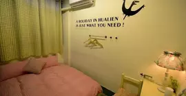 Fun Hualien Hostel | Hualien İdari Bölgesi - Hualien (ve civarı) - Hualien Şehri - Hualien Şehir Merkezi