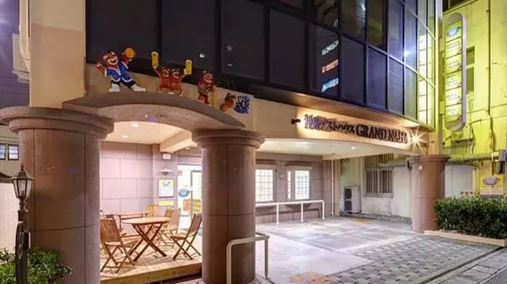 Okinawa guest house grand naha | Okinava (idari bölge) - Kunigami - Okinawa (ve civarı) - Naha - Naha City Centre