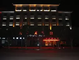 Dunhuang Da Hong Rui Hotel | Gansu - Jiuquan - Dunhuang