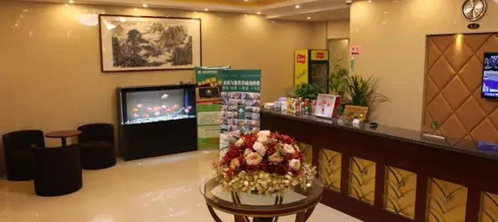 Greentree Inn Anhui Hefei Qianshan Road Business Hotel | Anhui - Hefei - Shushan