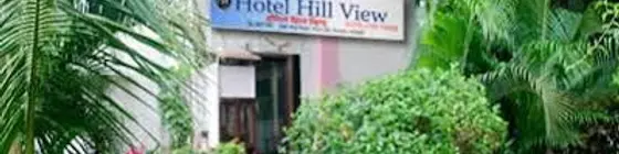 Hotel Hill View | Maharaştra - Raigad - Bombay (ve civarı) - Bombay - Merkez Banliyöleri