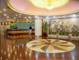 Shenzhen Luohu Lotus Hotel | Guangdong - Şenzen (ve civarı) - Shenzhen - Nigang - Luohu