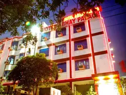 Hotel Abhay Palace | Batı Delhi - Ulusal Eyalet Başkenti Delhi - Delhi (ve civarı) - Noida