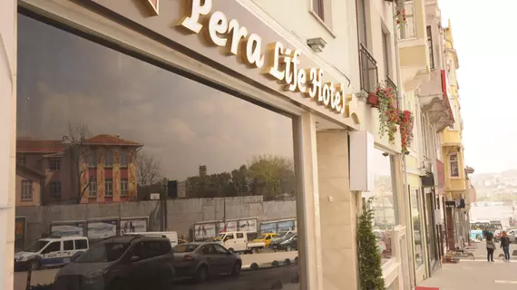 Pera Life Hotel |  Istanbul  - Beyoğlu - Sütlüce Mahallesi