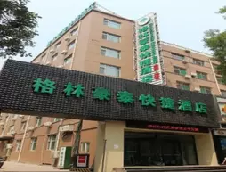 GreenTree Shanxi Taiyuan University of Finance and Economics North School Express Hotel | Shanxi - Taiyuan