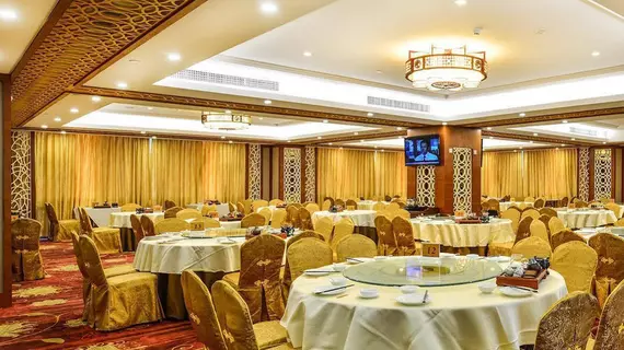 Jiagao Business Hotel | Guangdong - Foşan (ve civarı) - Foshan