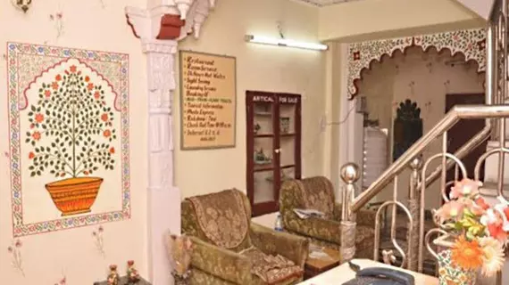 Jag Niwas Guest House | Racastan - Udaipur Bölgesi - Udaipur