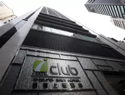 iclub Sheung Wan Hotel | Hong Kong - Central