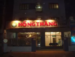 Hong Thang Hotel | Thua Thien-Hue (vilayet) - Hue (ve civarı) - Hue - Hue Şehir Merkezi