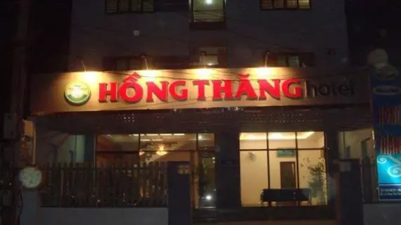 Hong Thang Hotel | Thua Thien-Hue (vilayet) - Hue (ve civarı) - Hue - Hue Şehir Merkezi