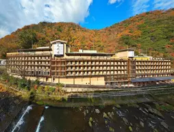 Tenseien | Kanagava (idari bölge) - Ashigarashimo Bölgesi - Hakone (ve civarı) - Hakone