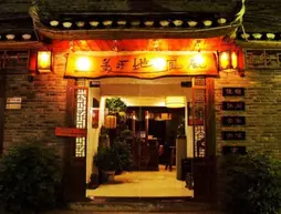 Melody Inn Phoenix | Hunan - Xiangxi - Fenghuang