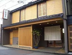 Murataya Ryokan | İşikava (idari bölge) - Kanazawa - Katamachi