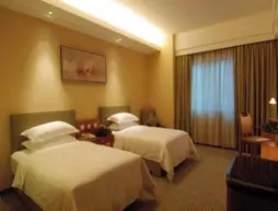 Chengdu Jinrui Yangguang Hotel | Sişuan - Chengdu