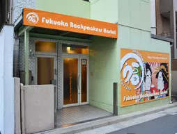 International Hostel Khaosan Fukuoka | Fukuoka (idari bölge) - Fukuoka (ve civarı) - Fukuoka - Hakata-ku