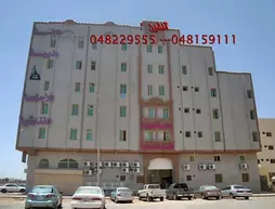 Danah Tibah Hotel Apartment 2 | Al Madinah Province - Medina