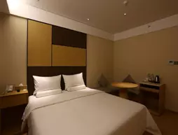 JI Hotel Sanya Da Dong Hai | Haynan - Sanya (ve civarı) - Sanya - Jiyang