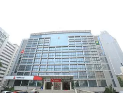 JI Hotel Tianjin Friendship Road Branch | Hebei - Tianjin (ve civarı) - Tianjin - Hexi