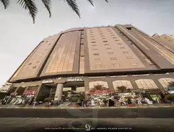 Samar Al Aseel Hotel | Mekke