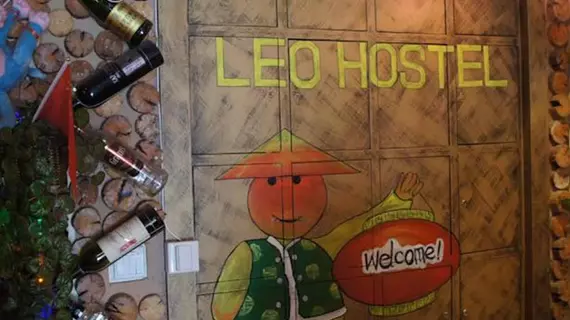 Beijing Leo Hostel | Pekin (ve civarı) - Fengtai - Yuegezhuang