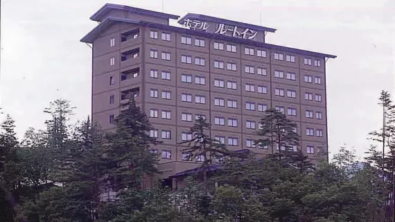 Route Inn Grantia Hidatakayama (Formerly Hotel Grantia Hidatakayama) | Gifu (idari bölge) - Takayama - Hida Takayama Japon Kaplıcası