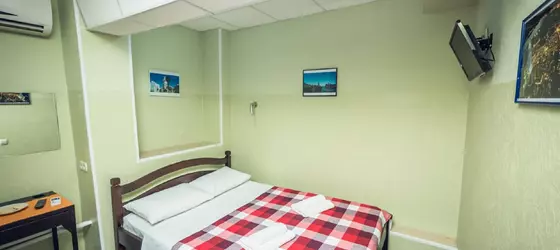 Mini Hotel Aviamotornaya | Moskova (ve civarı) - Lefortovo