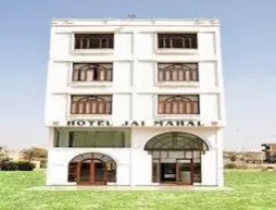 Hotel Jai Mahal | Racastan - Udaipur Bölgesi - Udaipur