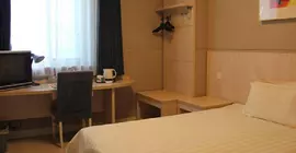 Jinjiang Inn Shanghai Minsheng Rd | Şanghay (ve civarı) - Şangay