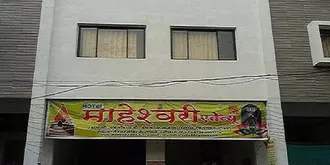 Hotel Maheshwari Avenue